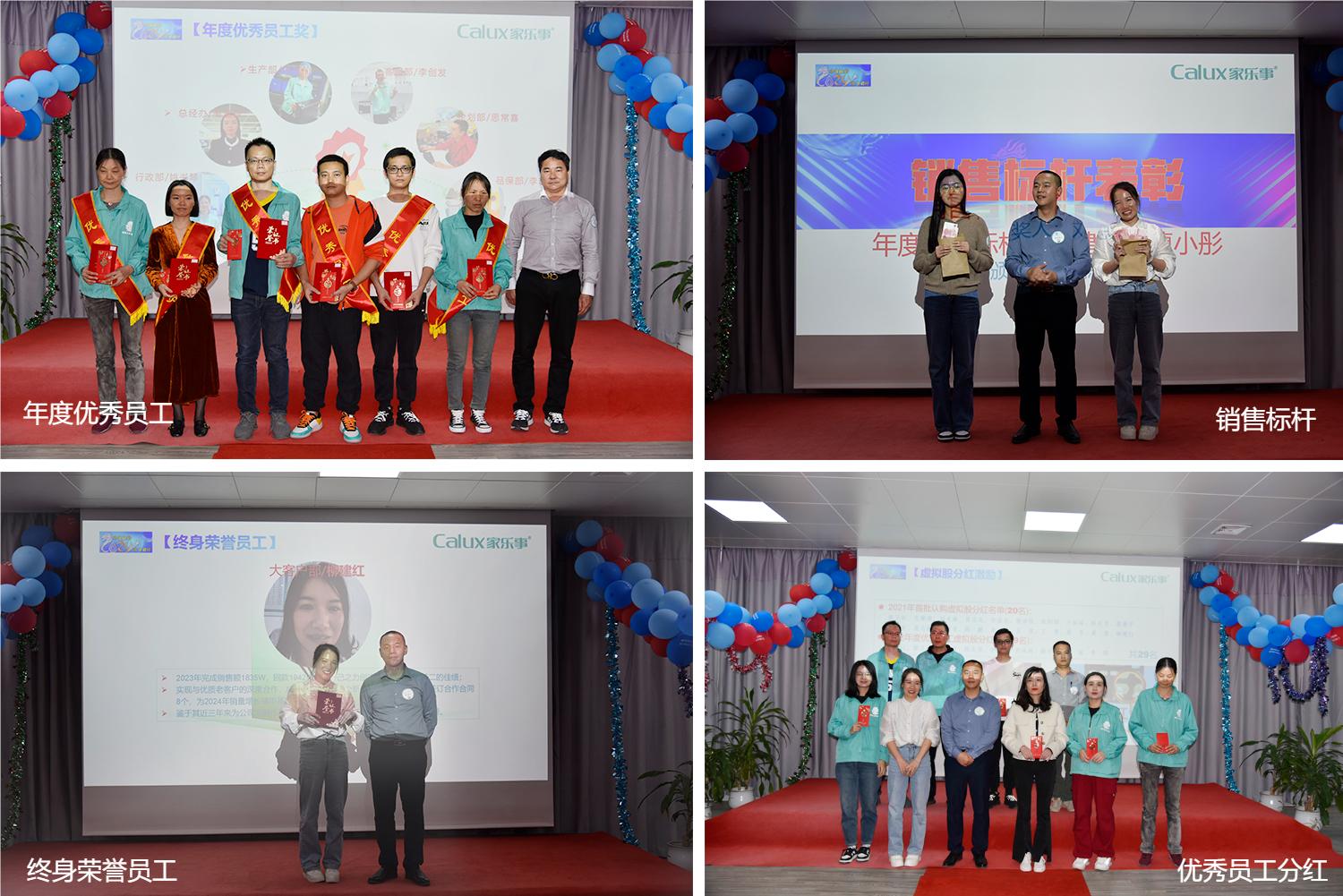 威尼斯注册送28