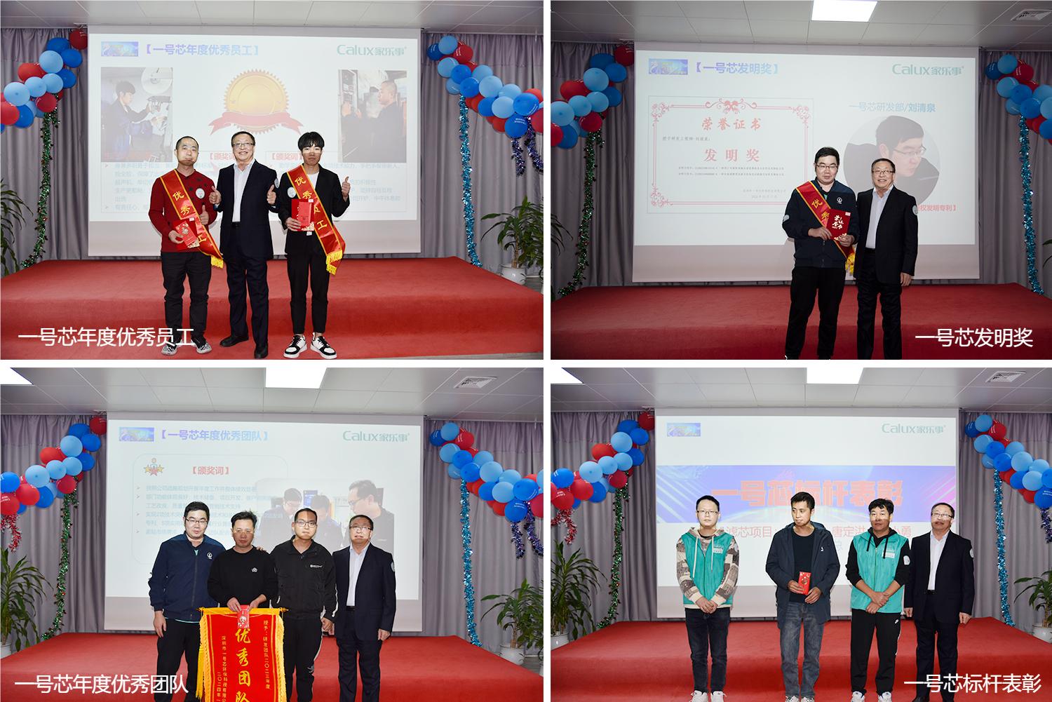 威尼斯注册送28