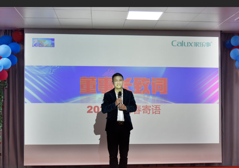 威尼斯注册送28