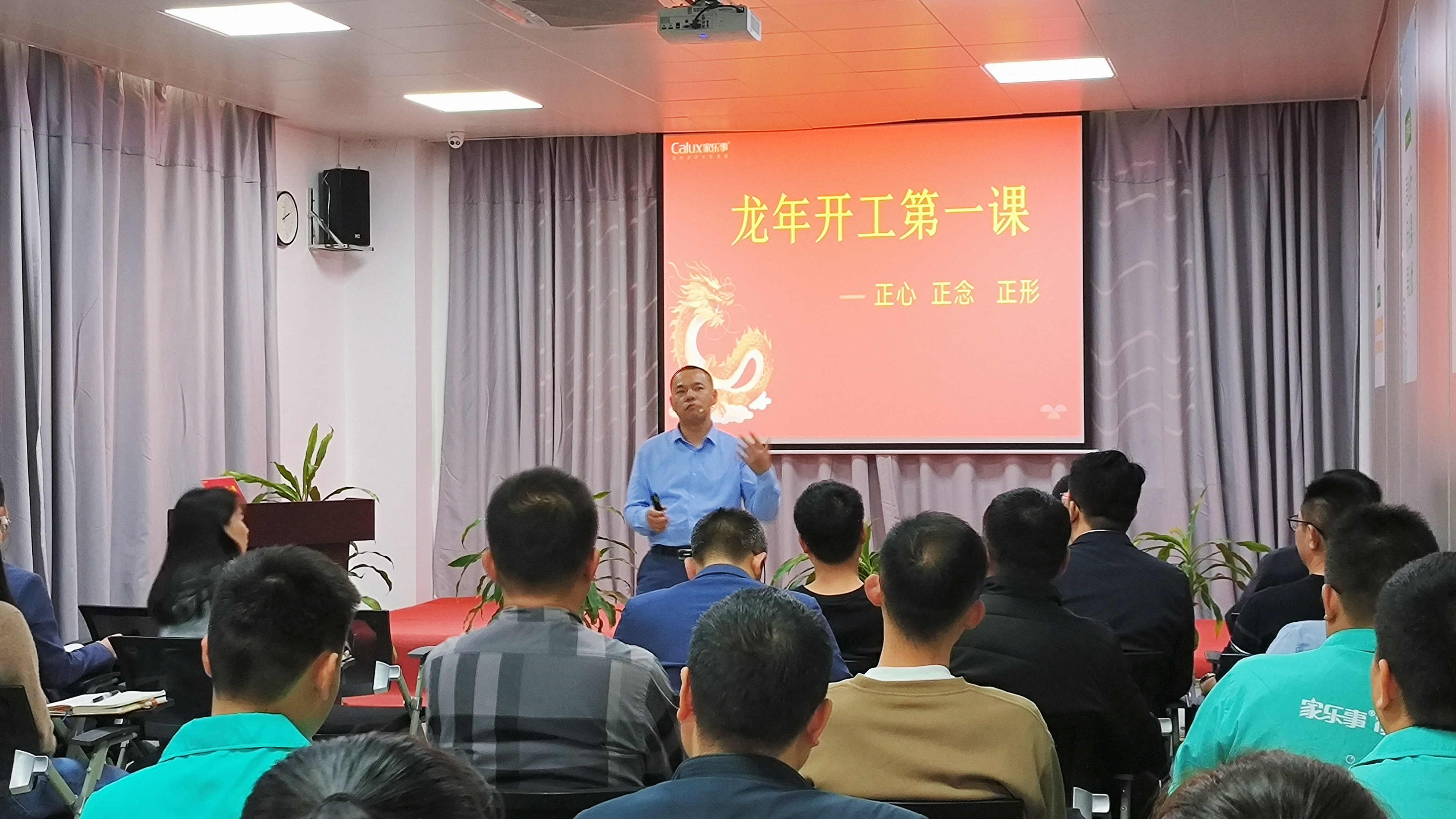 威尼斯注册送28