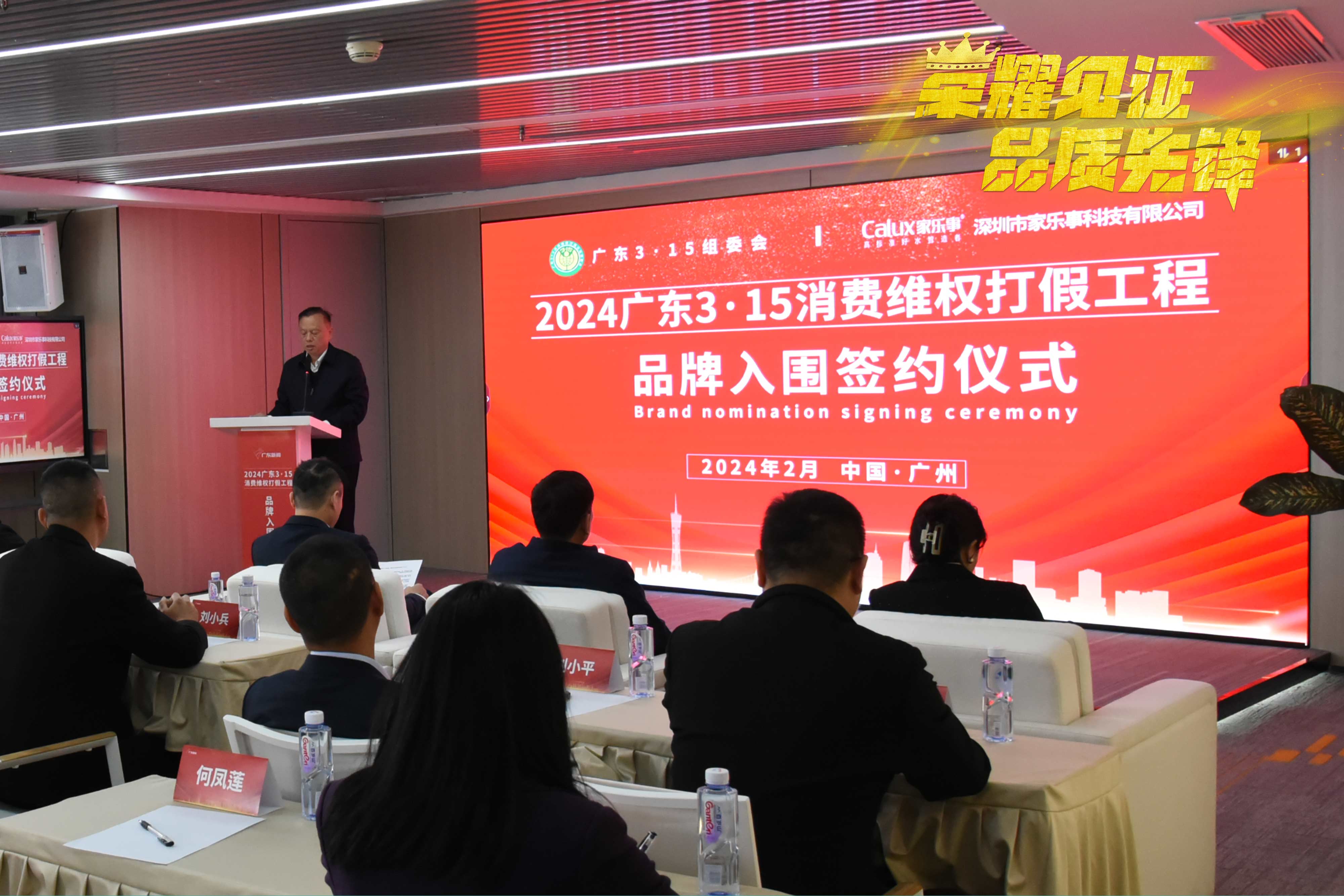 威尼斯注册送28