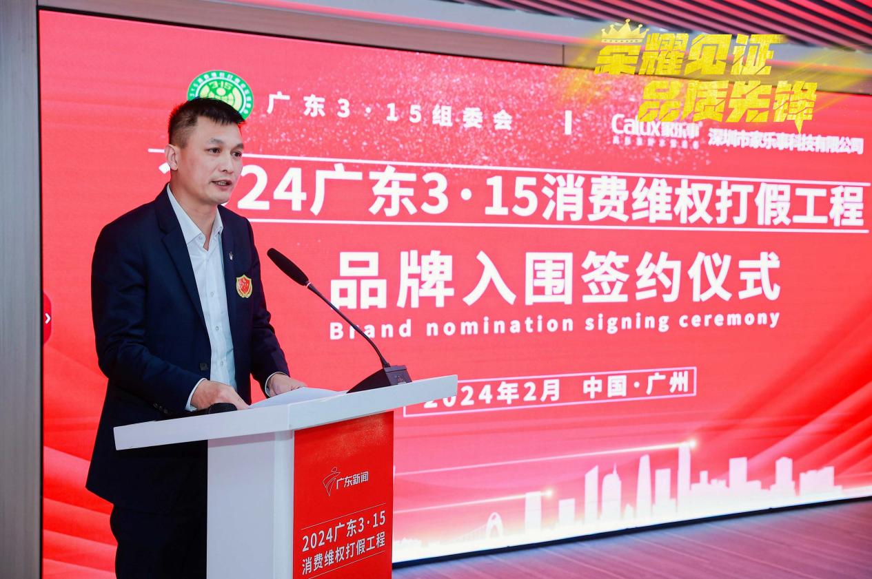 威尼斯注册送28