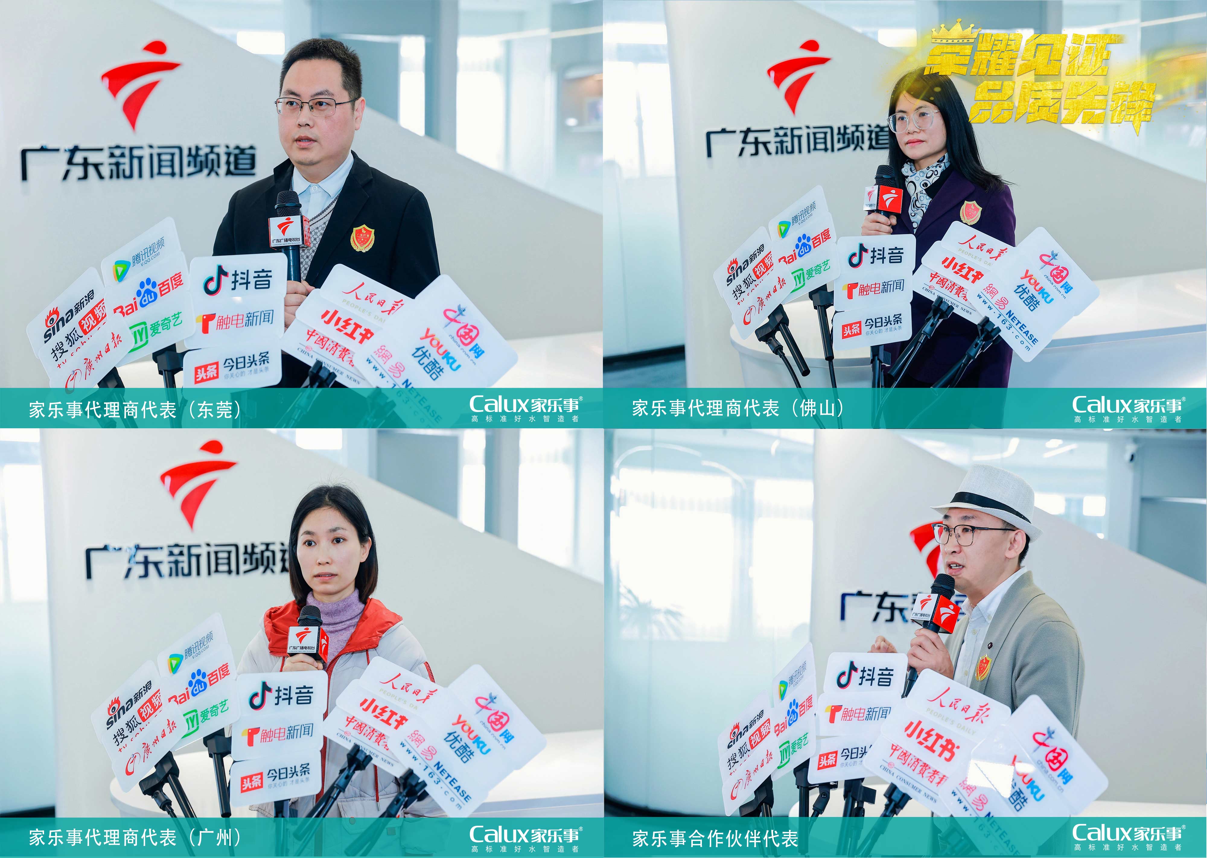 威尼斯注册送28