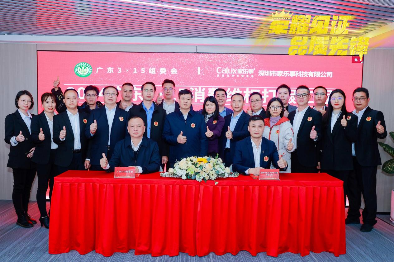 威尼斯注册送28