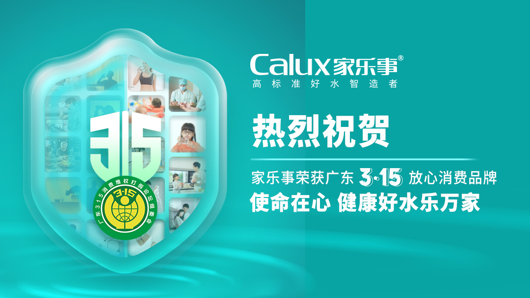 威尼斯注册送28