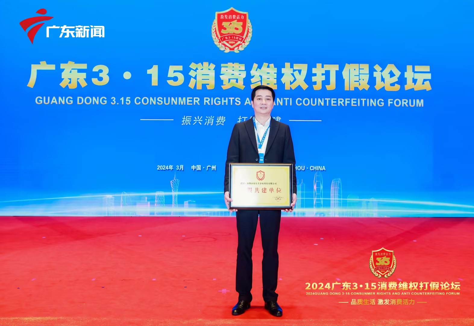 威尼斯注册送28