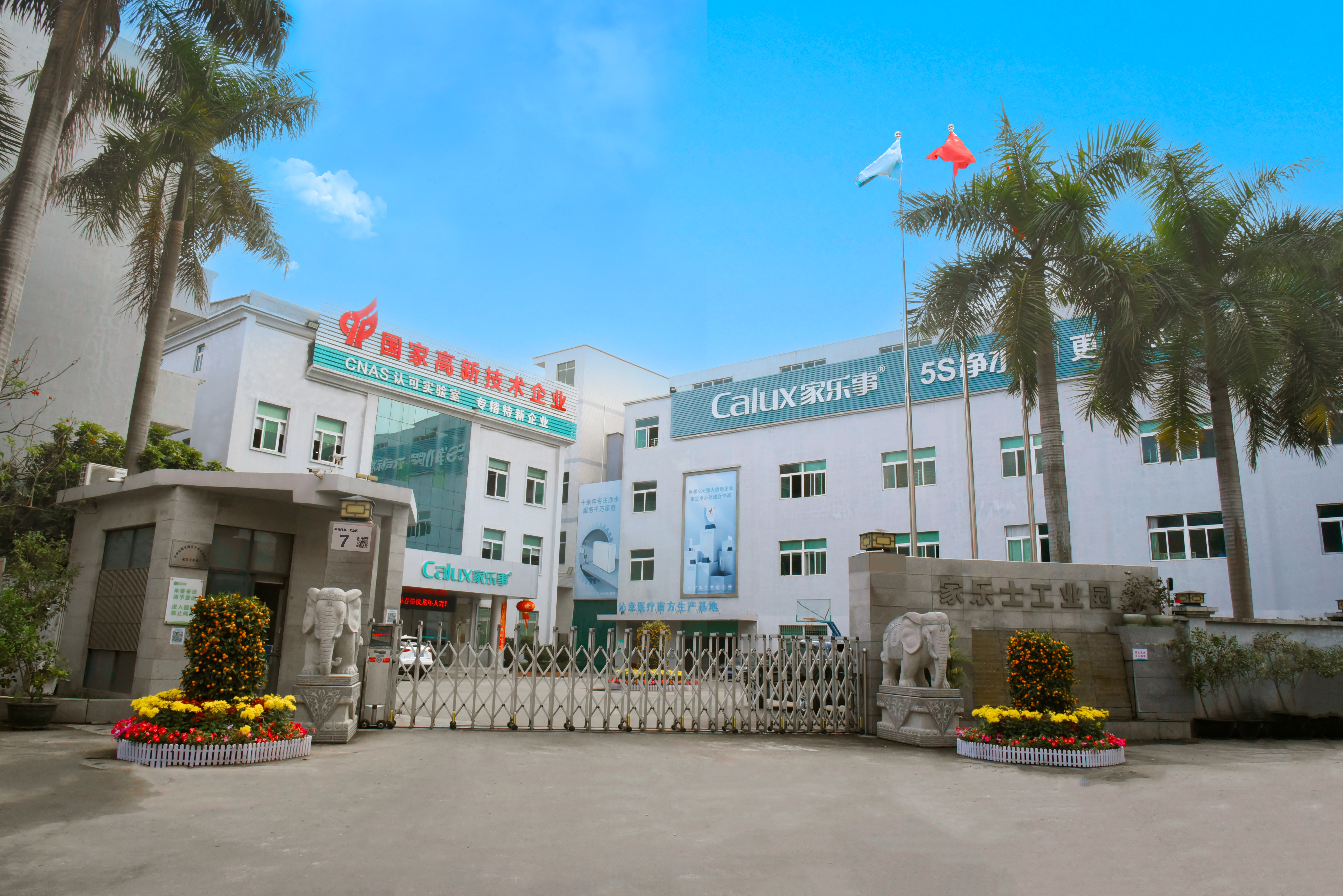 威尼斯注册送28