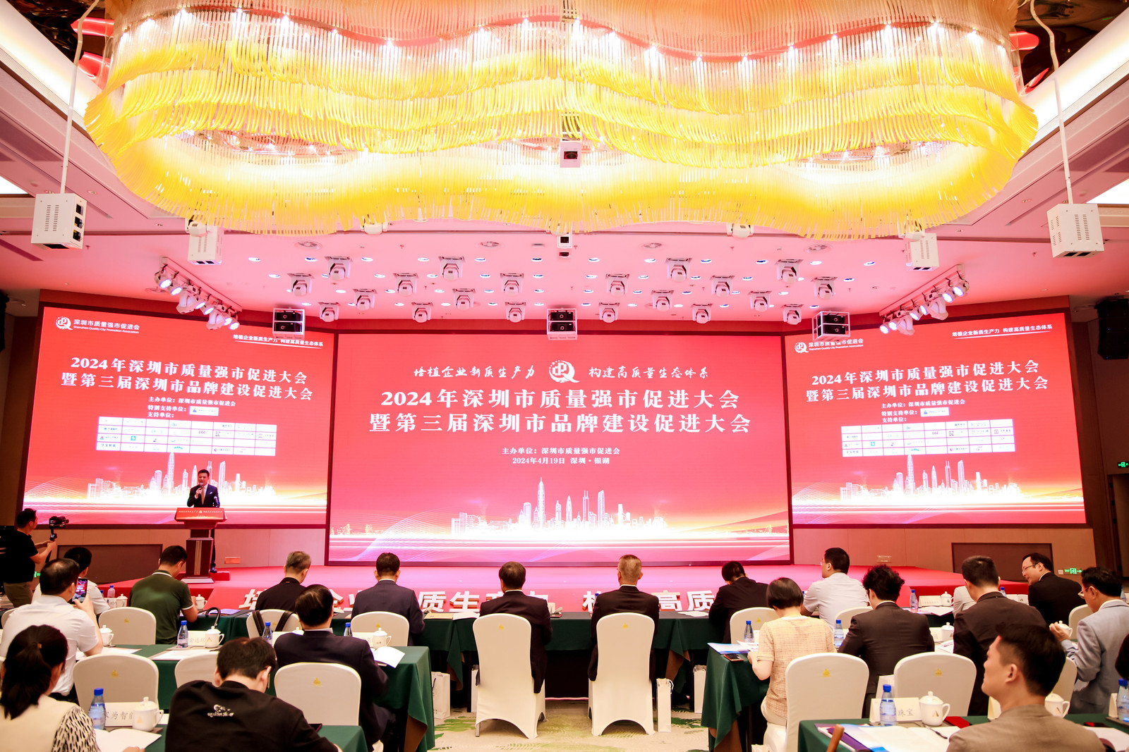 威尼斯注册送28