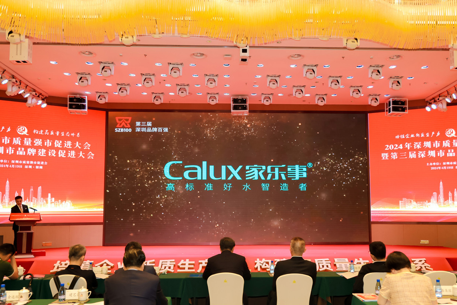 威尼斯注册送28