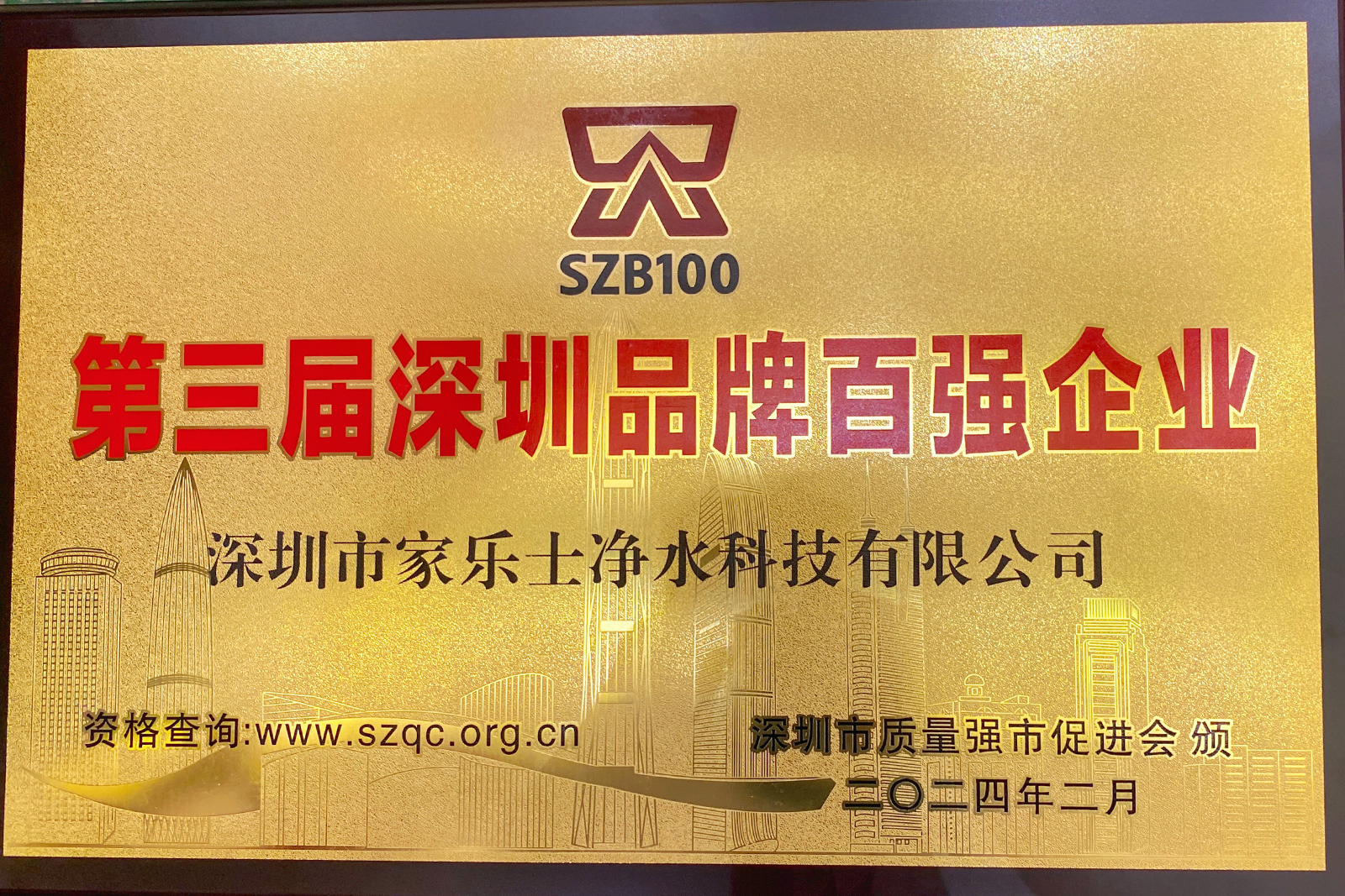 威尼斯注册送28