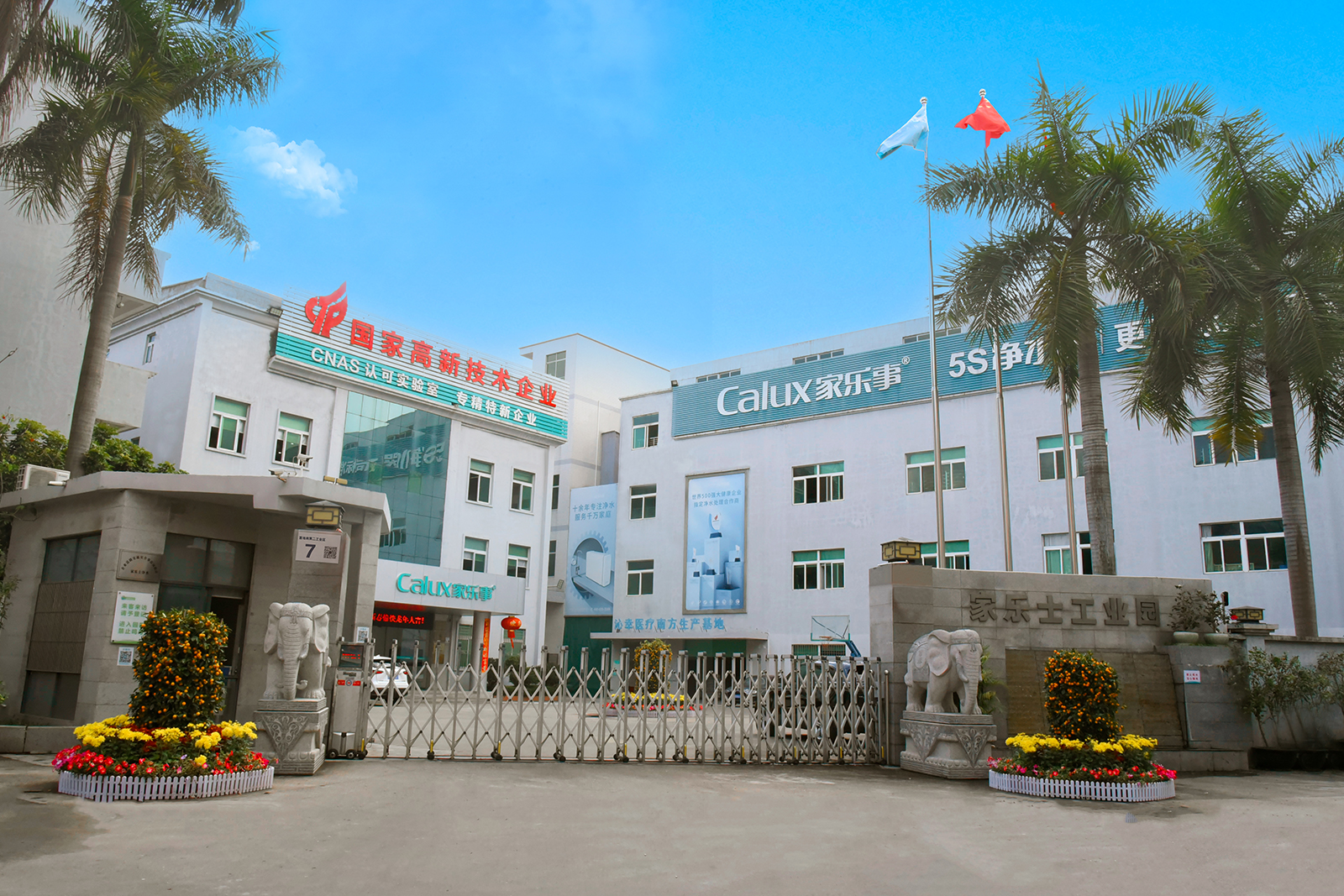 威尼斯注册送28