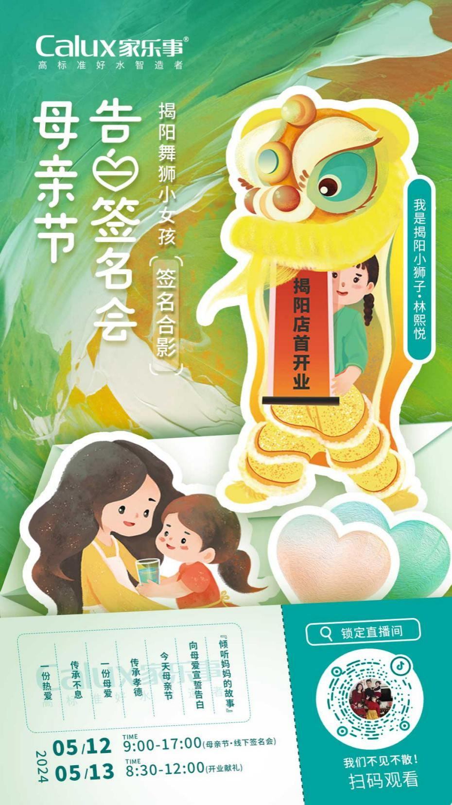 威尼斯注册送28