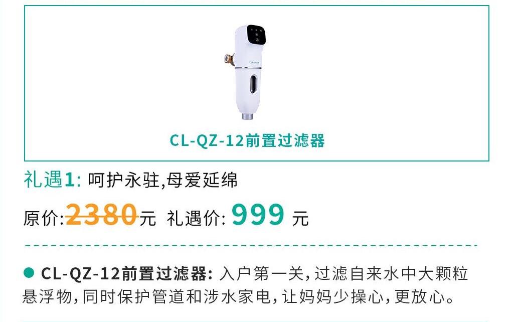 威尼斯注册送28