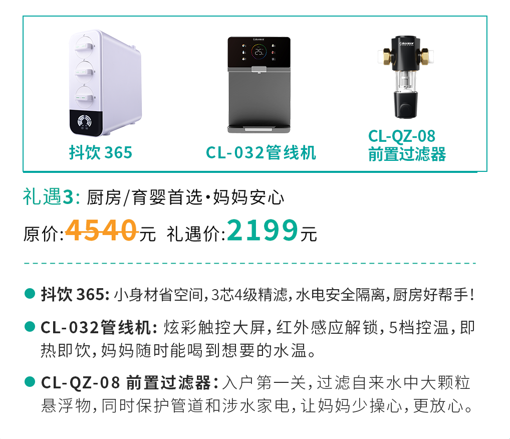 威尼斯注册送28
