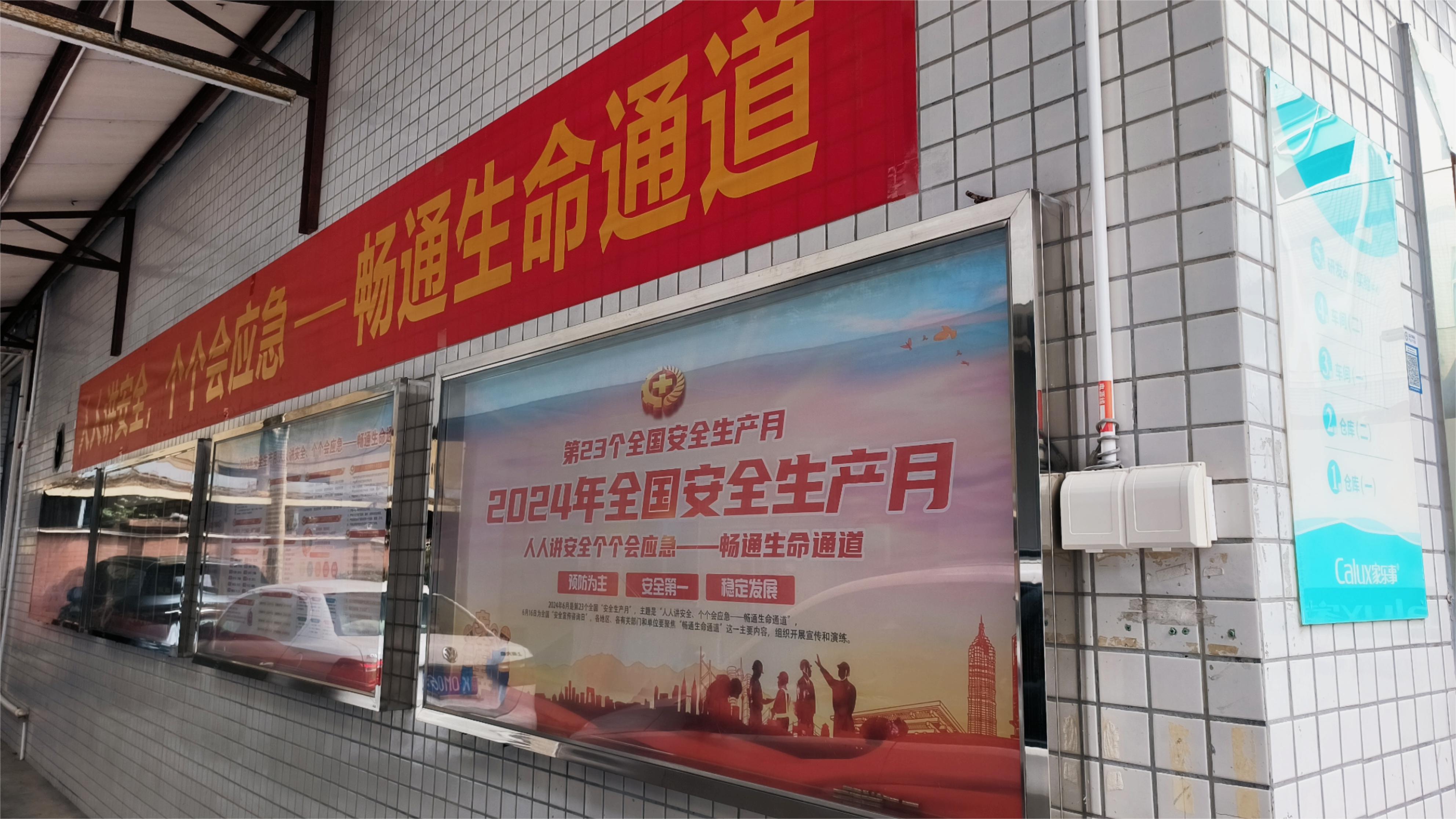 威尼斯注册送28