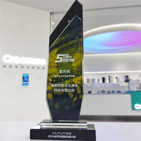 威尼斯注册送28