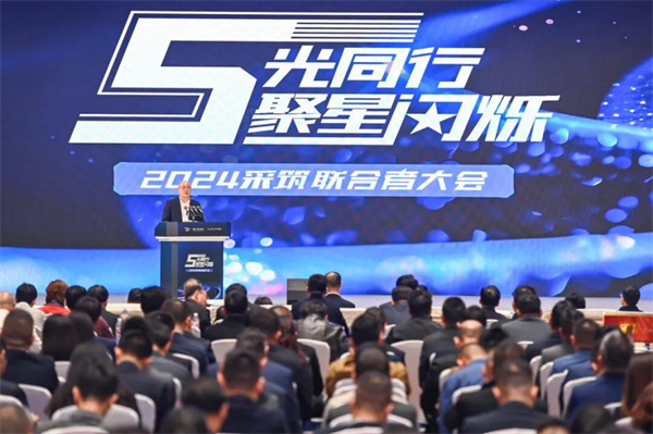 威尼斯注册送28