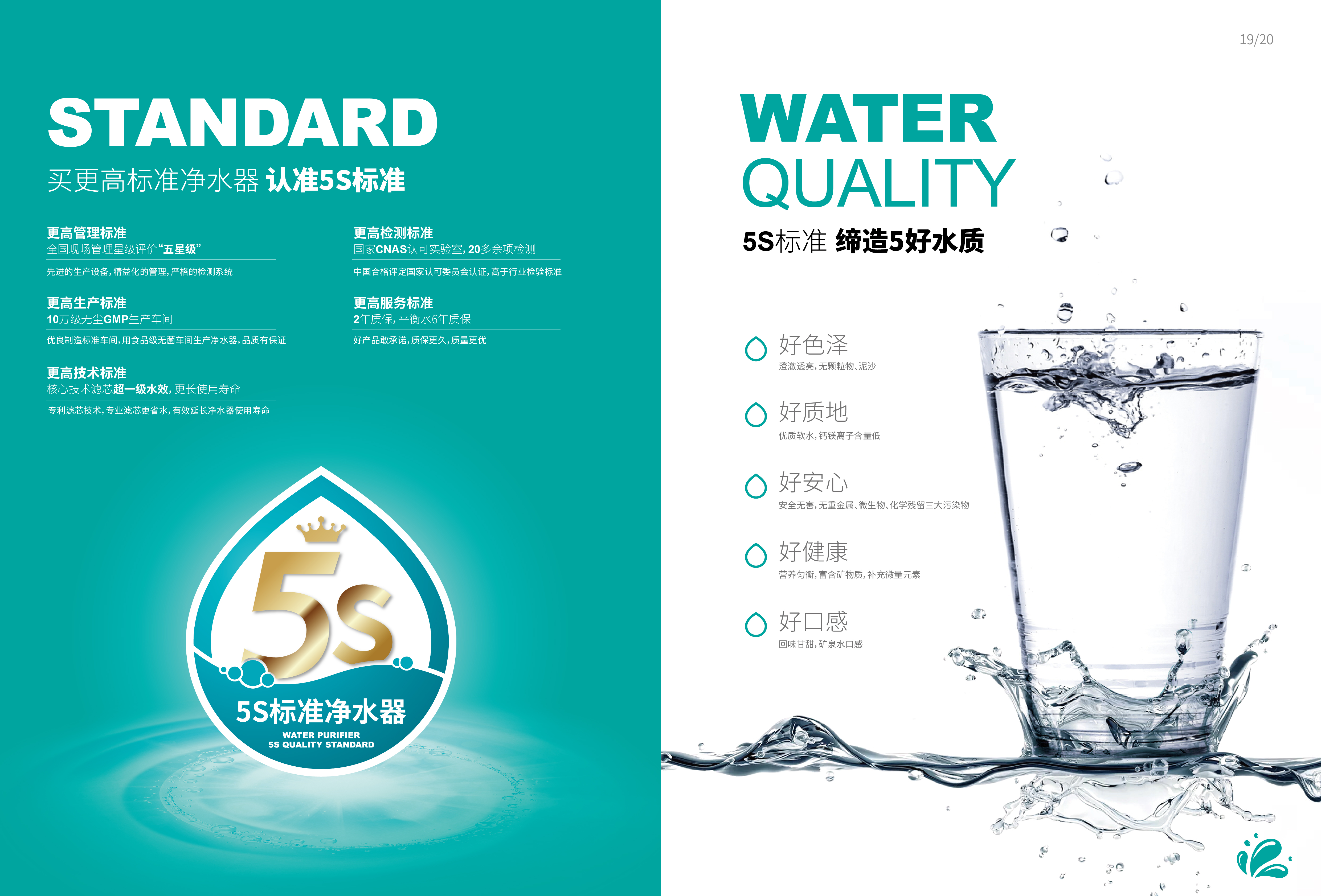 威尼斯注册送28