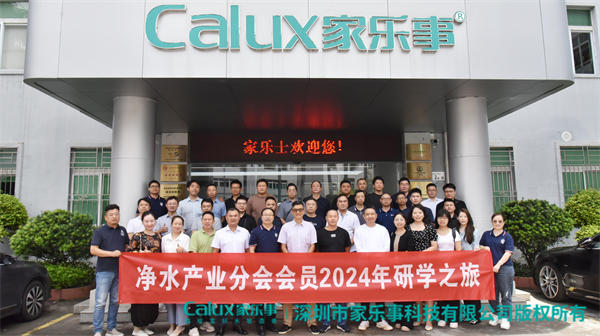 威尼斯注册送28