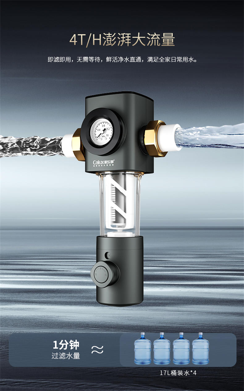 威尼斯注册送28