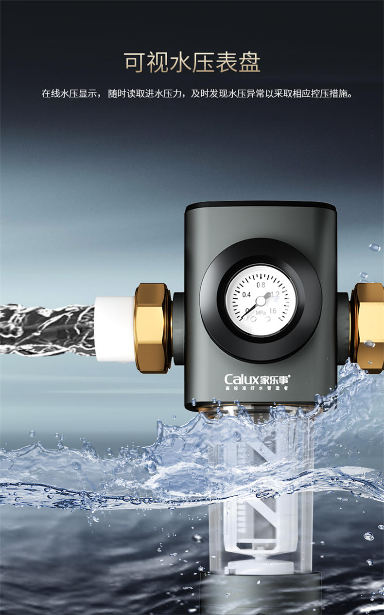 威尼斯注册送28