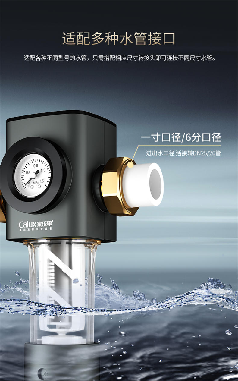 威尼斯注册送28