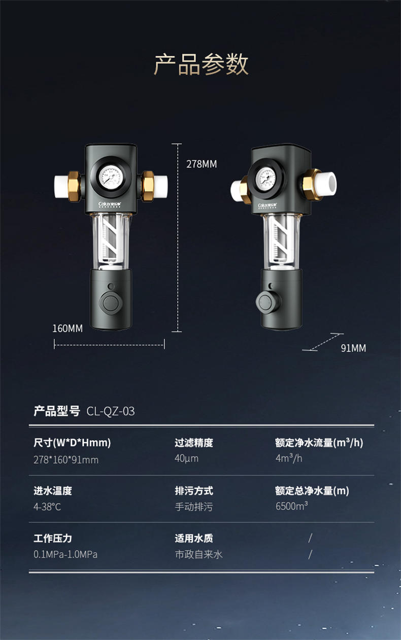 威尼斯注册送28