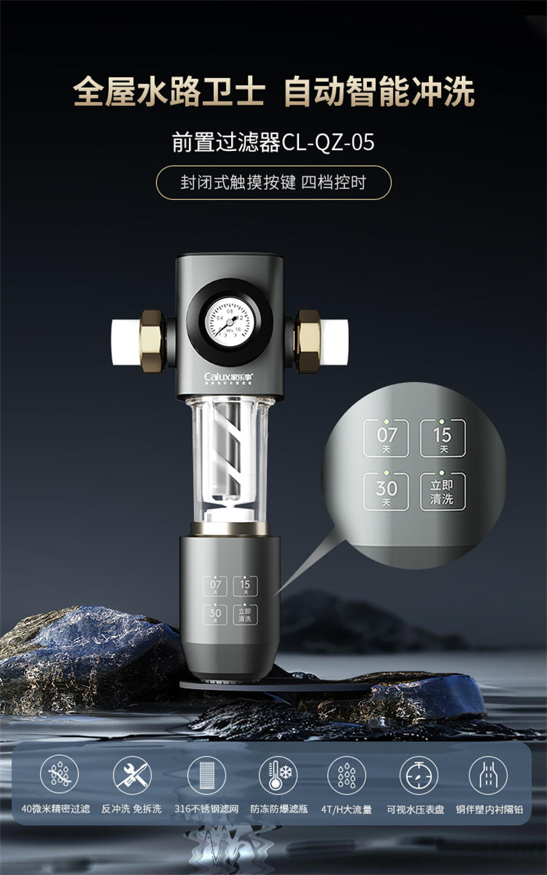 威尼斯注册送28