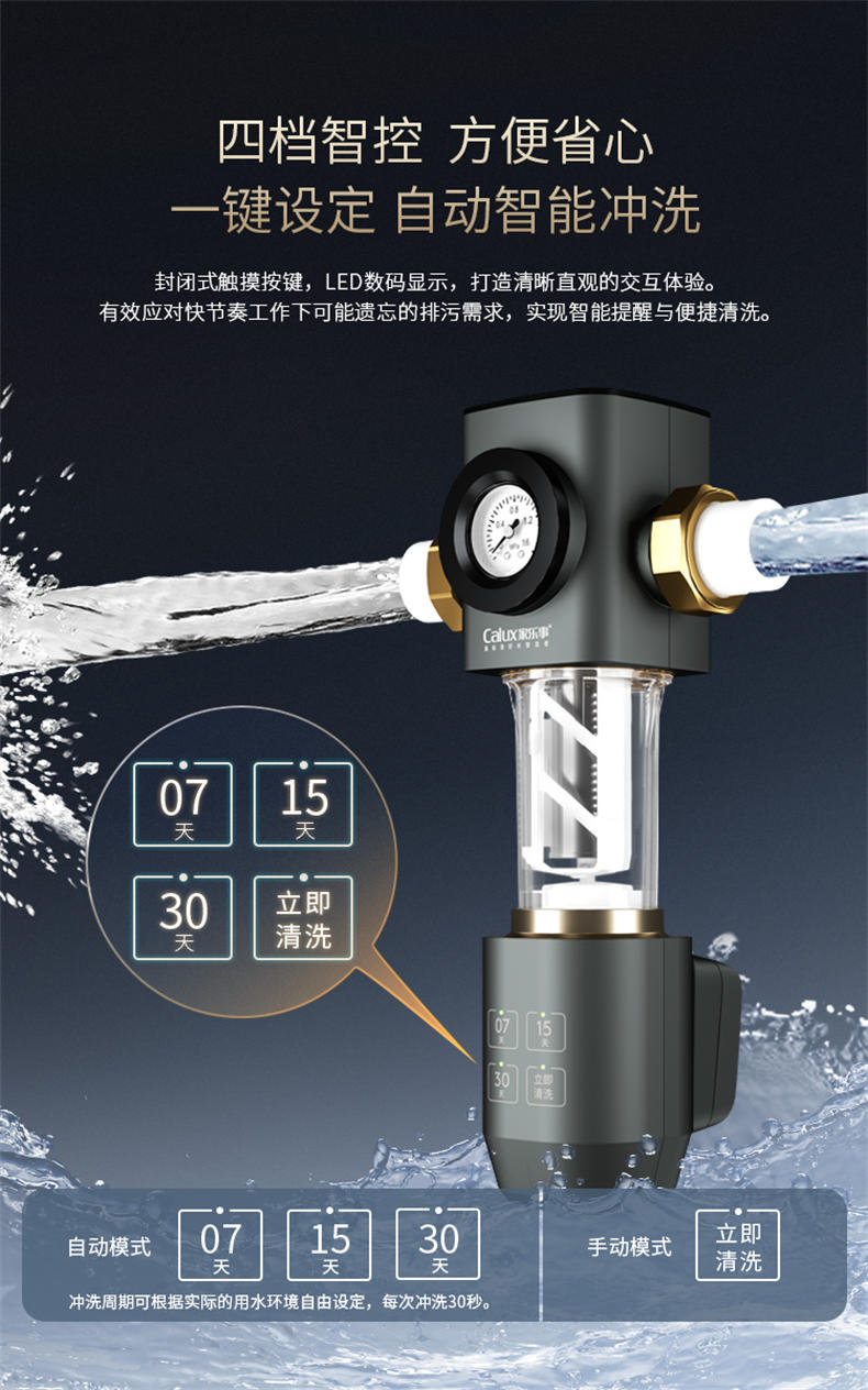 威尼斯注册送28