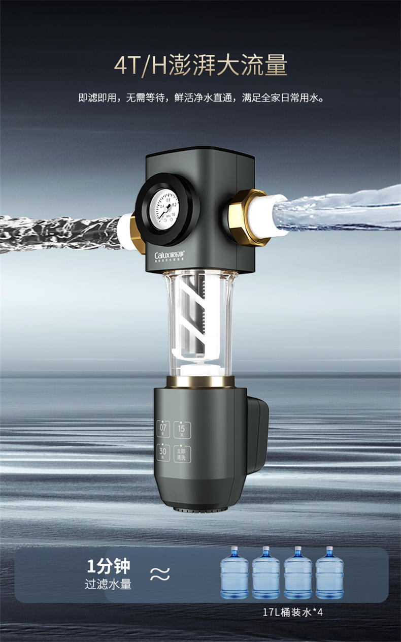 威尼斯注册送28