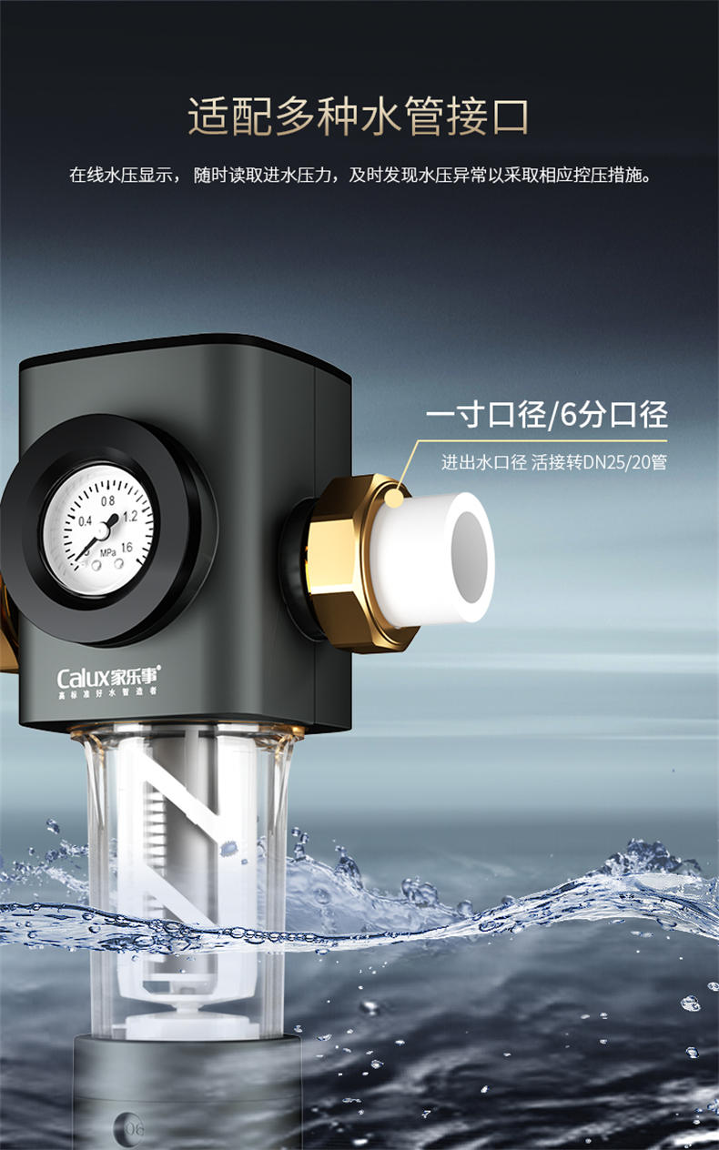 威尼斯注册送28