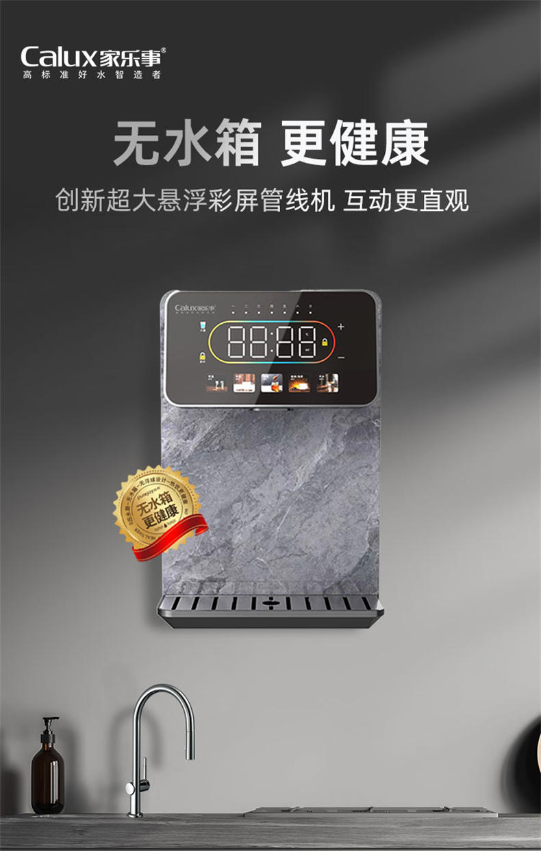 威尼斯注册送28