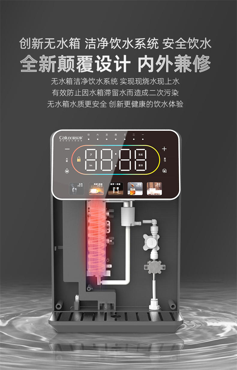 威尼斯注册送28