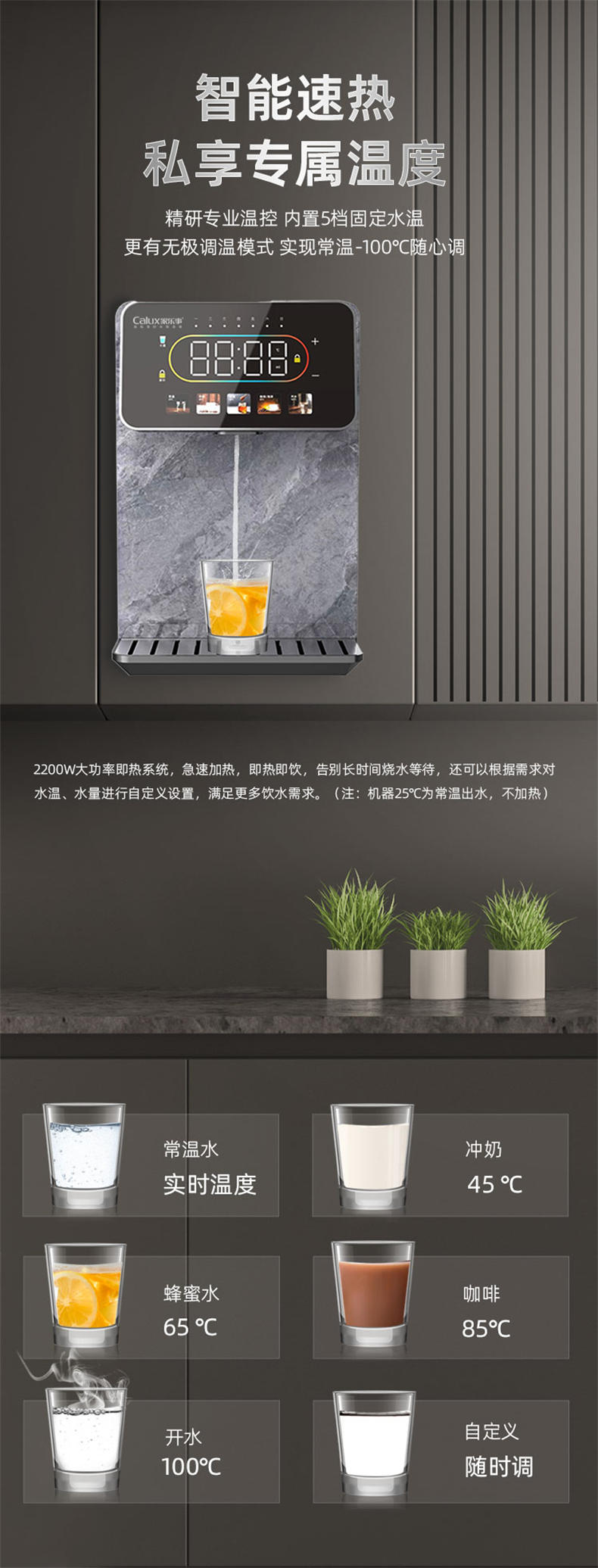 威尼斯注册送28