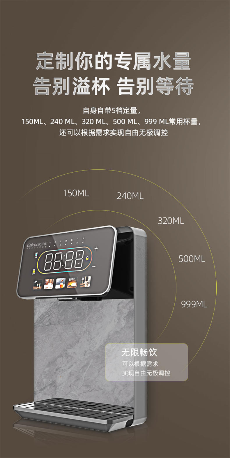 威尼斯注册送28