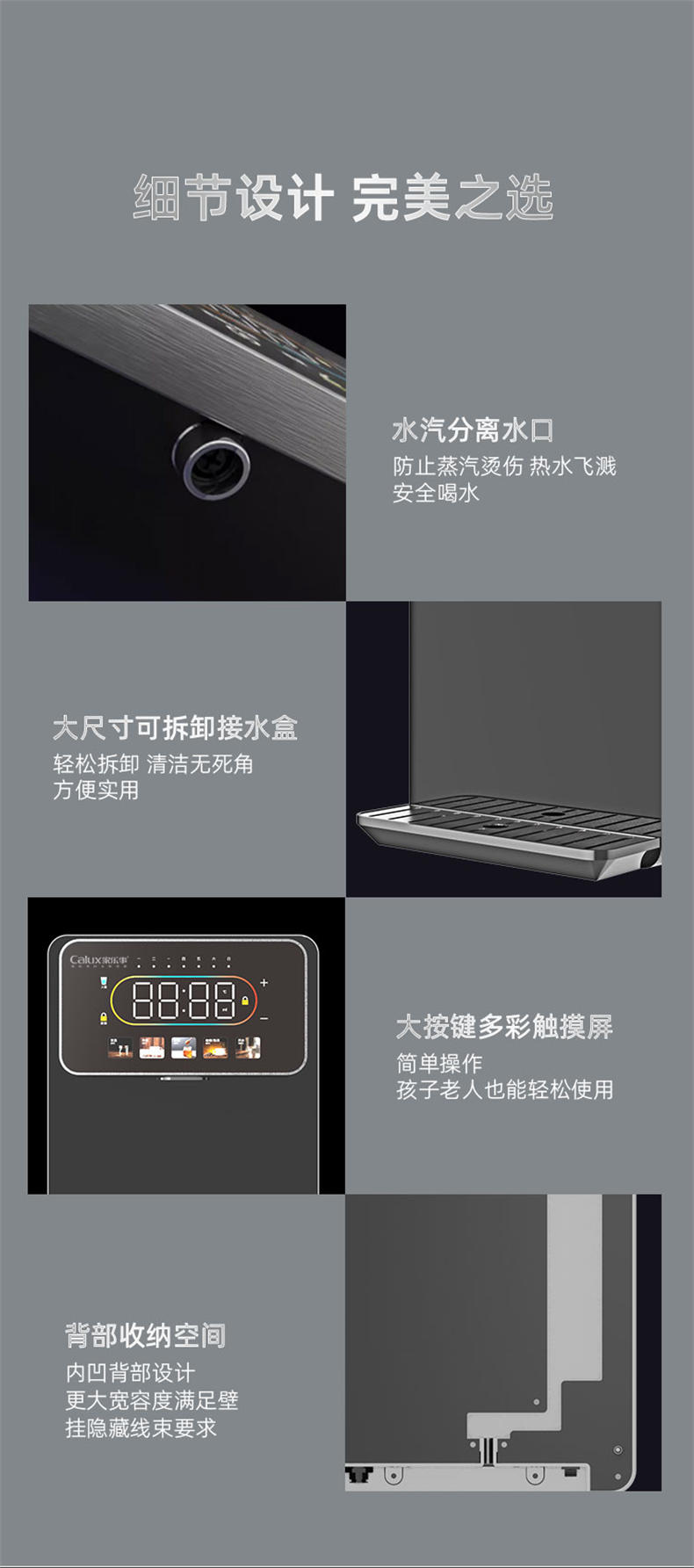 威尼斯注册送28