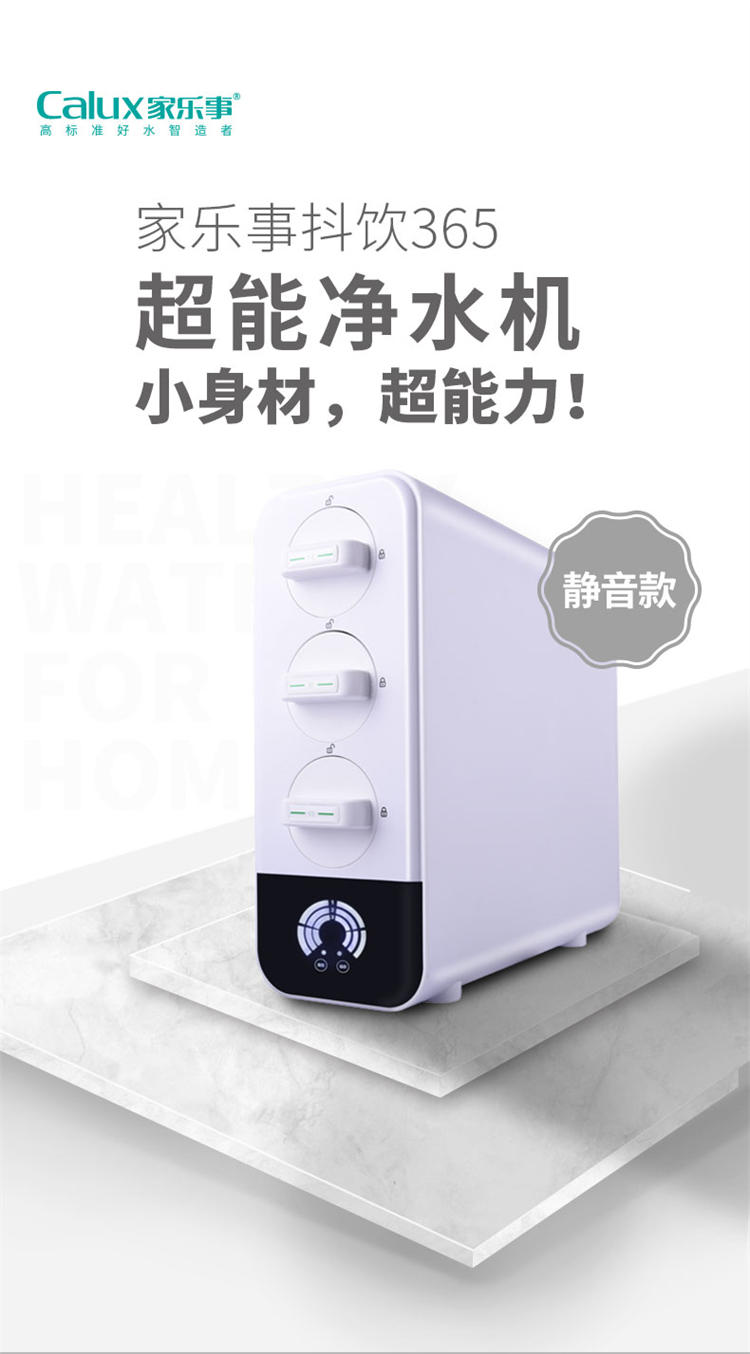 威尼斯注册送28