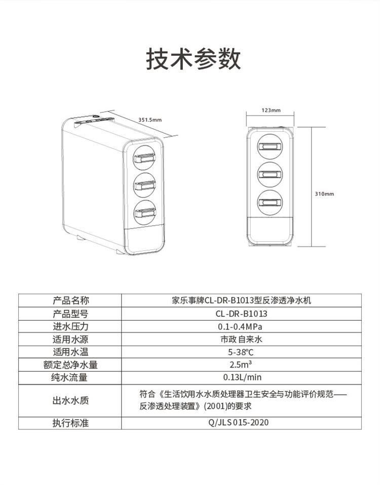 威尼斯注册送28