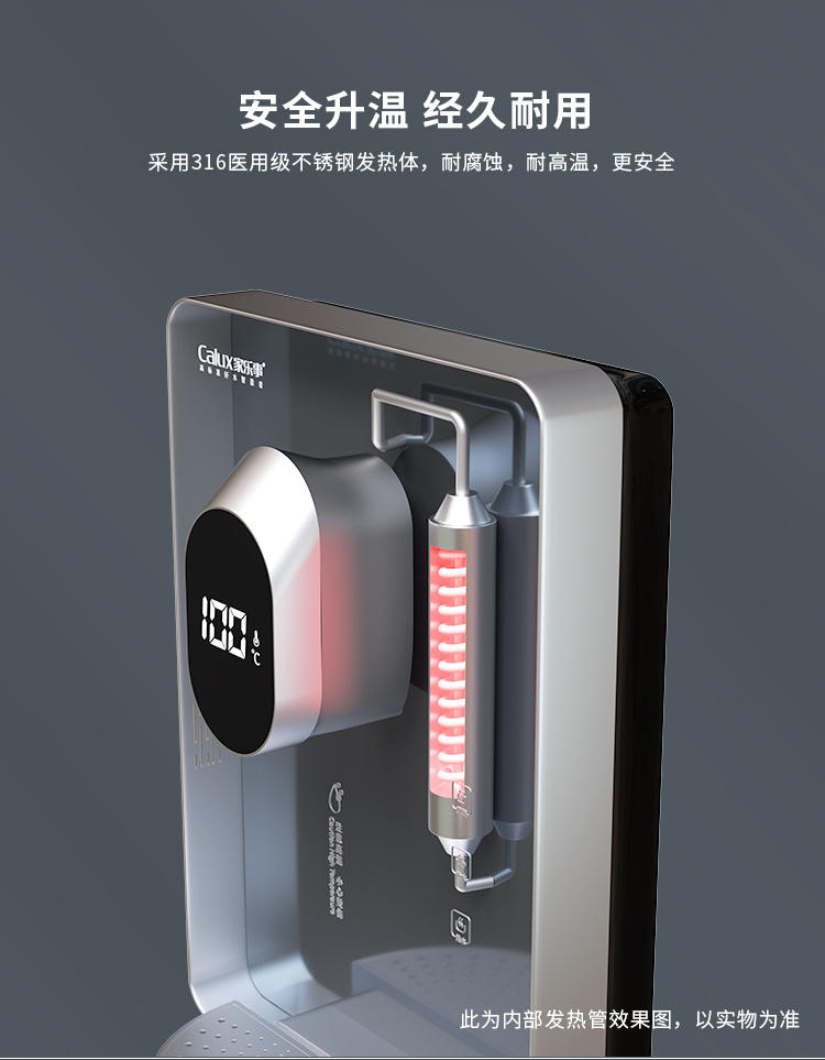 威尼斯注册送28