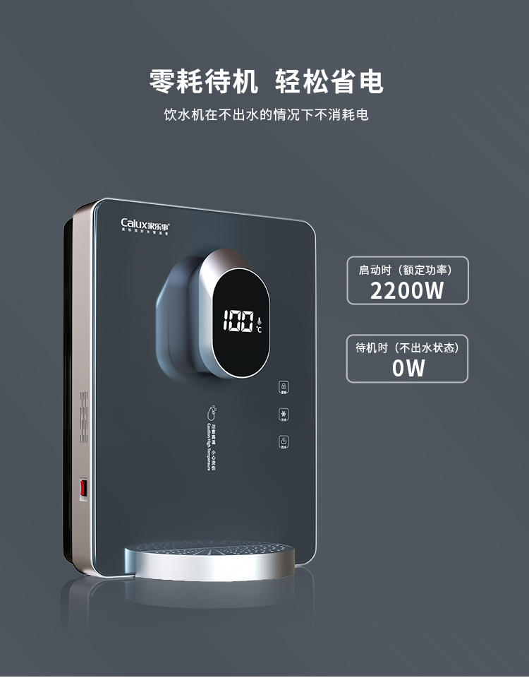 威尼斯注册送28