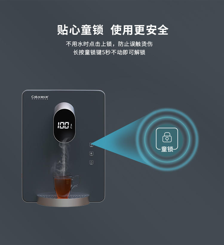 威尼斯注册送28