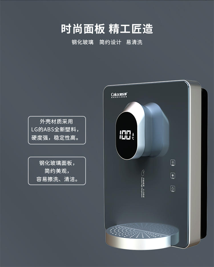 威尼斯注册送28