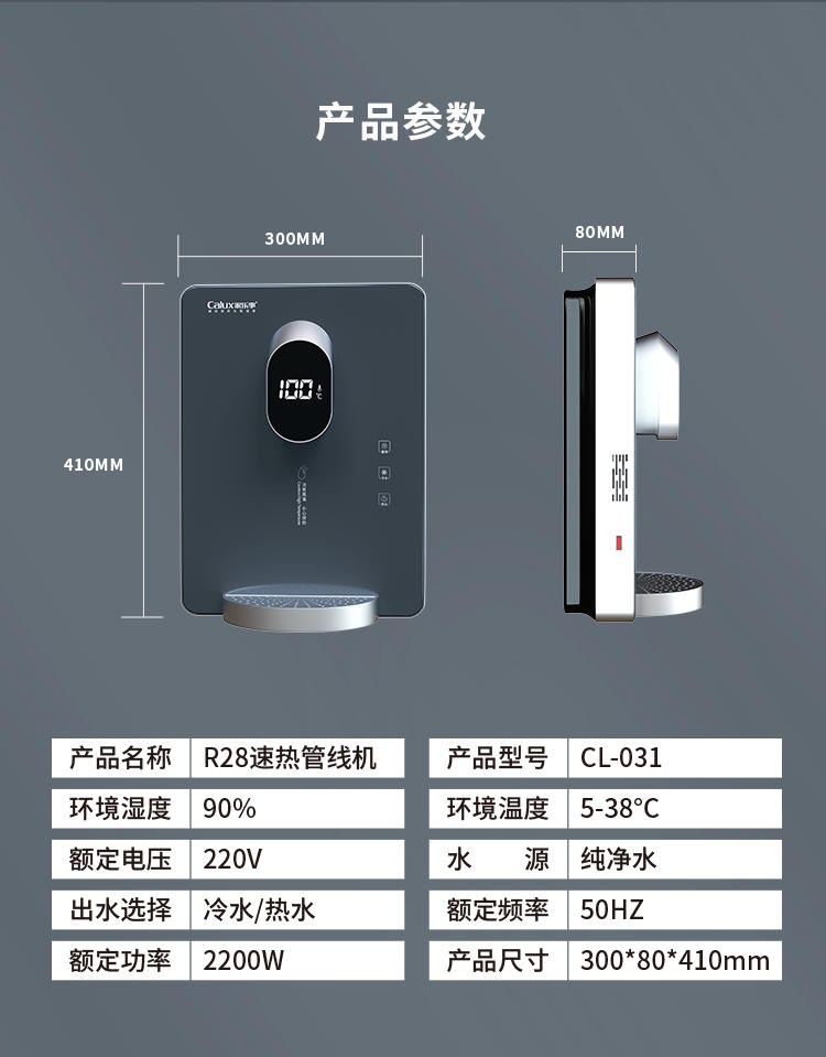 威尼斯注册送28