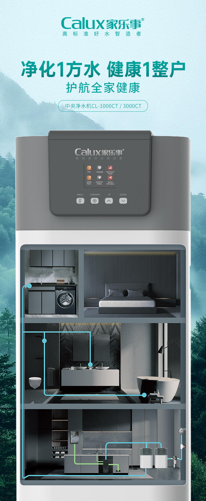 威尼斯注册送28