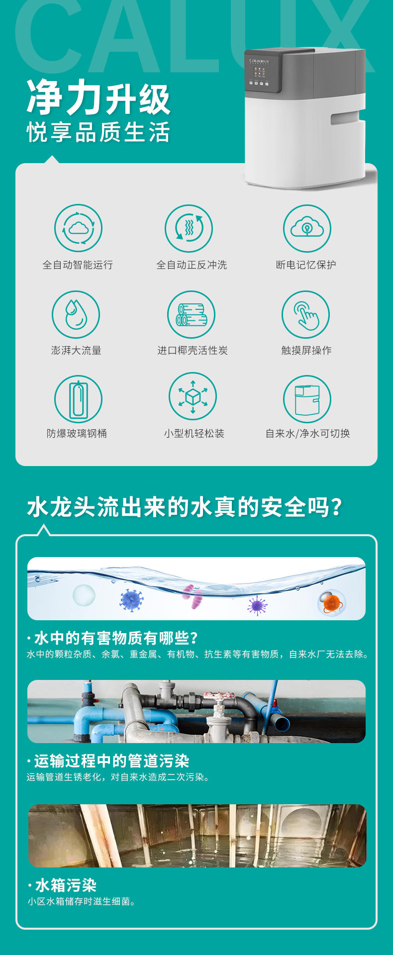 威尼斯注册送28