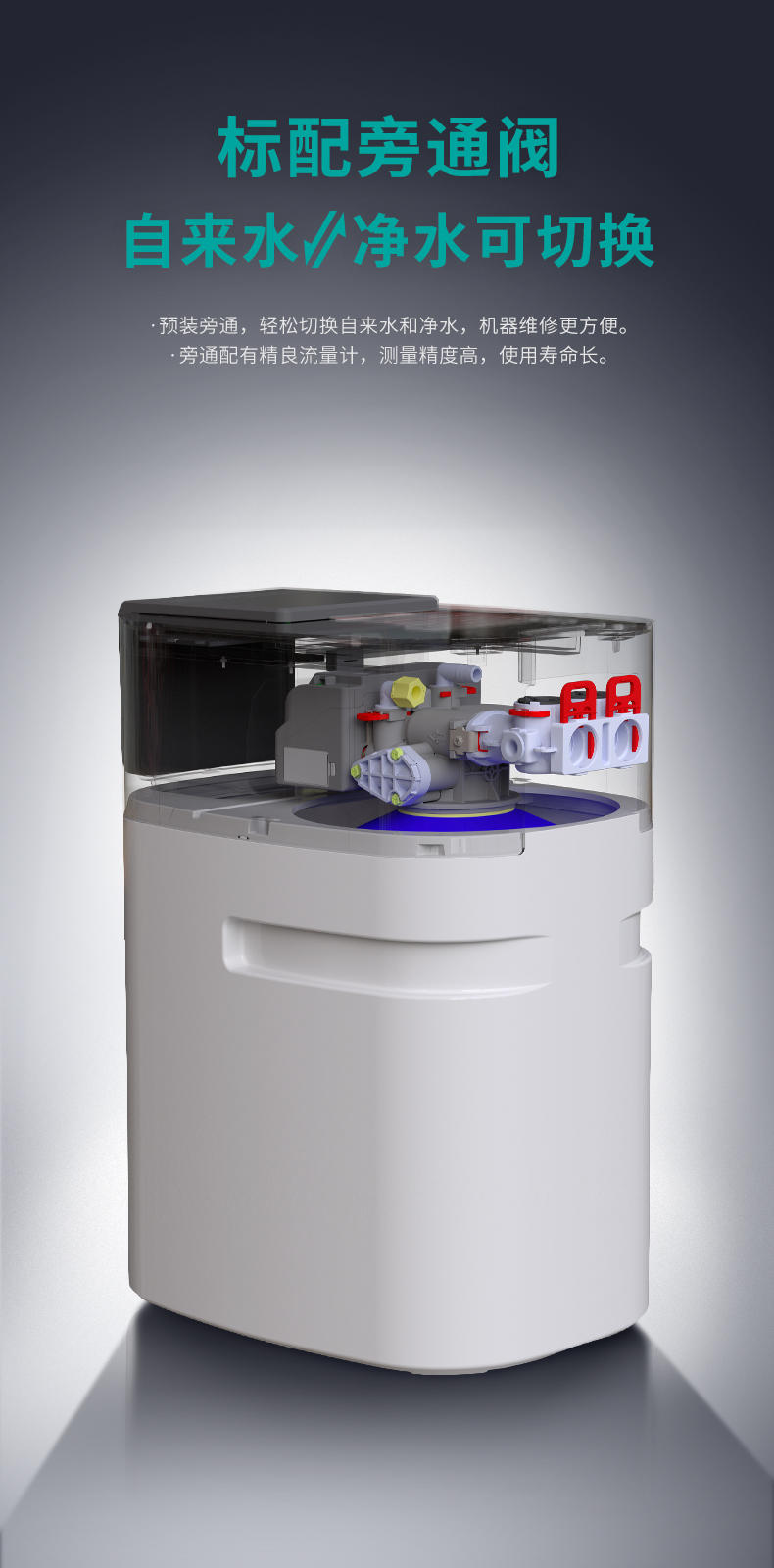 威尼斯注册送28