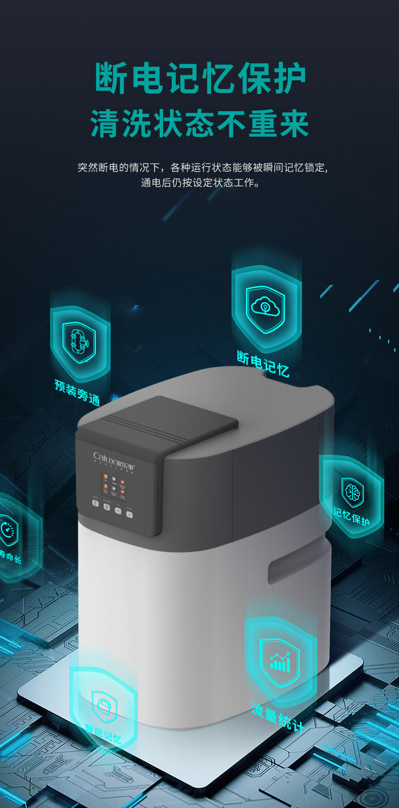 威尼斯注册送28