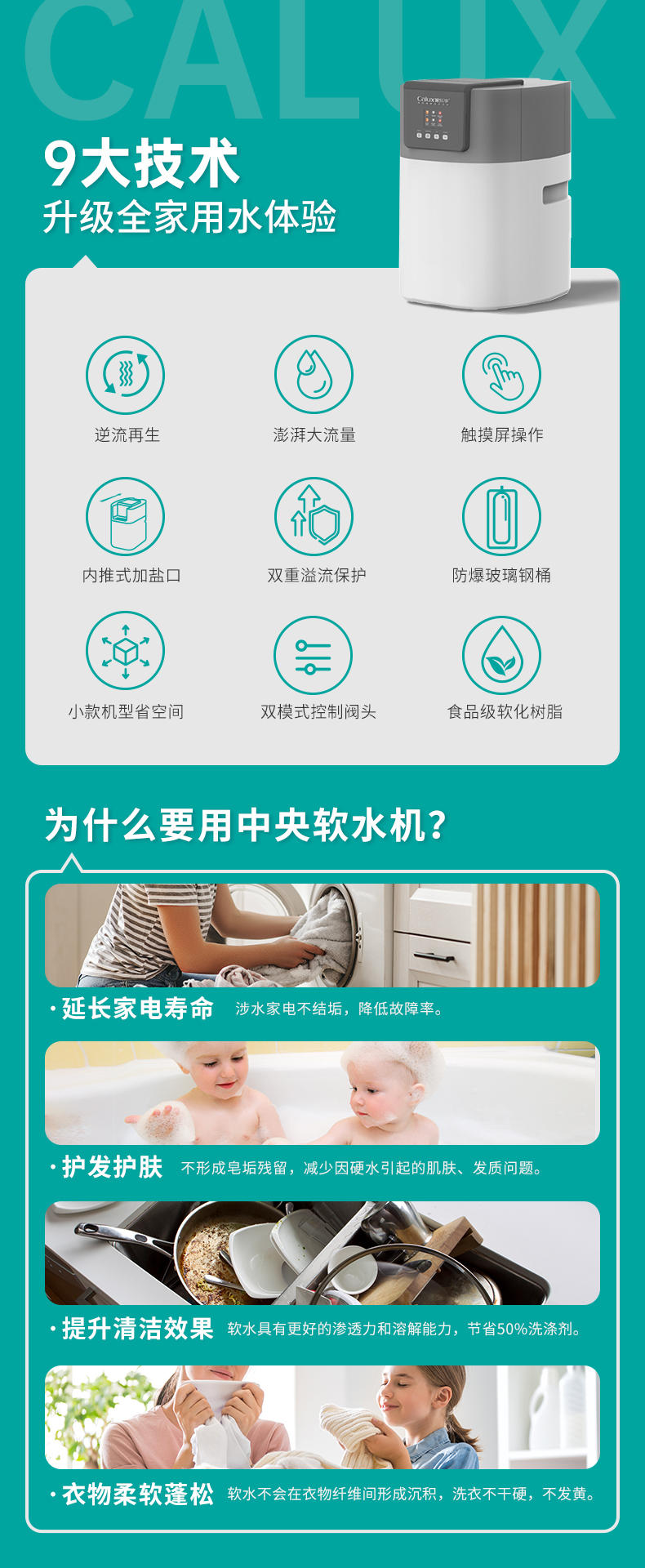 威尼斯注册送28