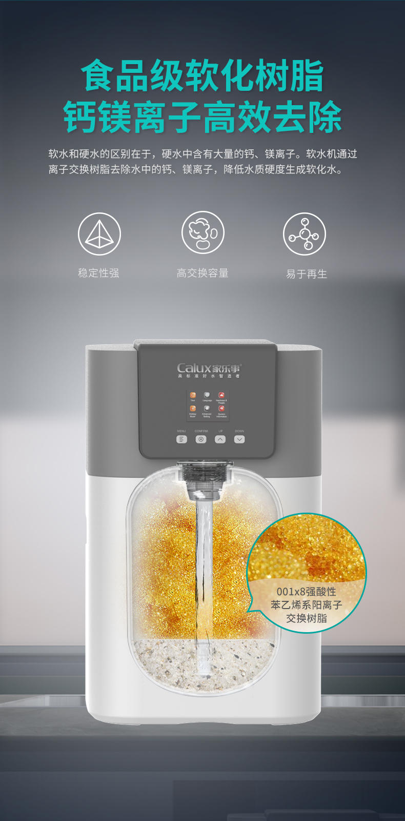 威尼斯注册送28