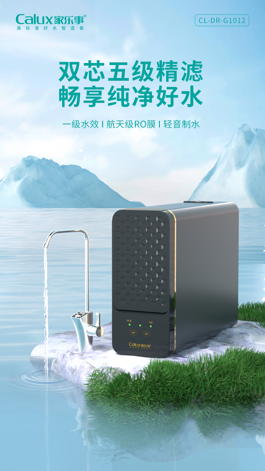 威尼斯注册送28